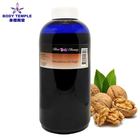 Body Temple 身體殿堂 100%澳洲核果油(Macadamia)500ml