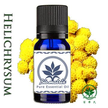 百翠氏 蠟菊精油永久花精油Helichrysum 純精油~10ml