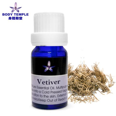 BODY TEMPLE 100%岩蘭草(Vetiver)芳療精油10ml