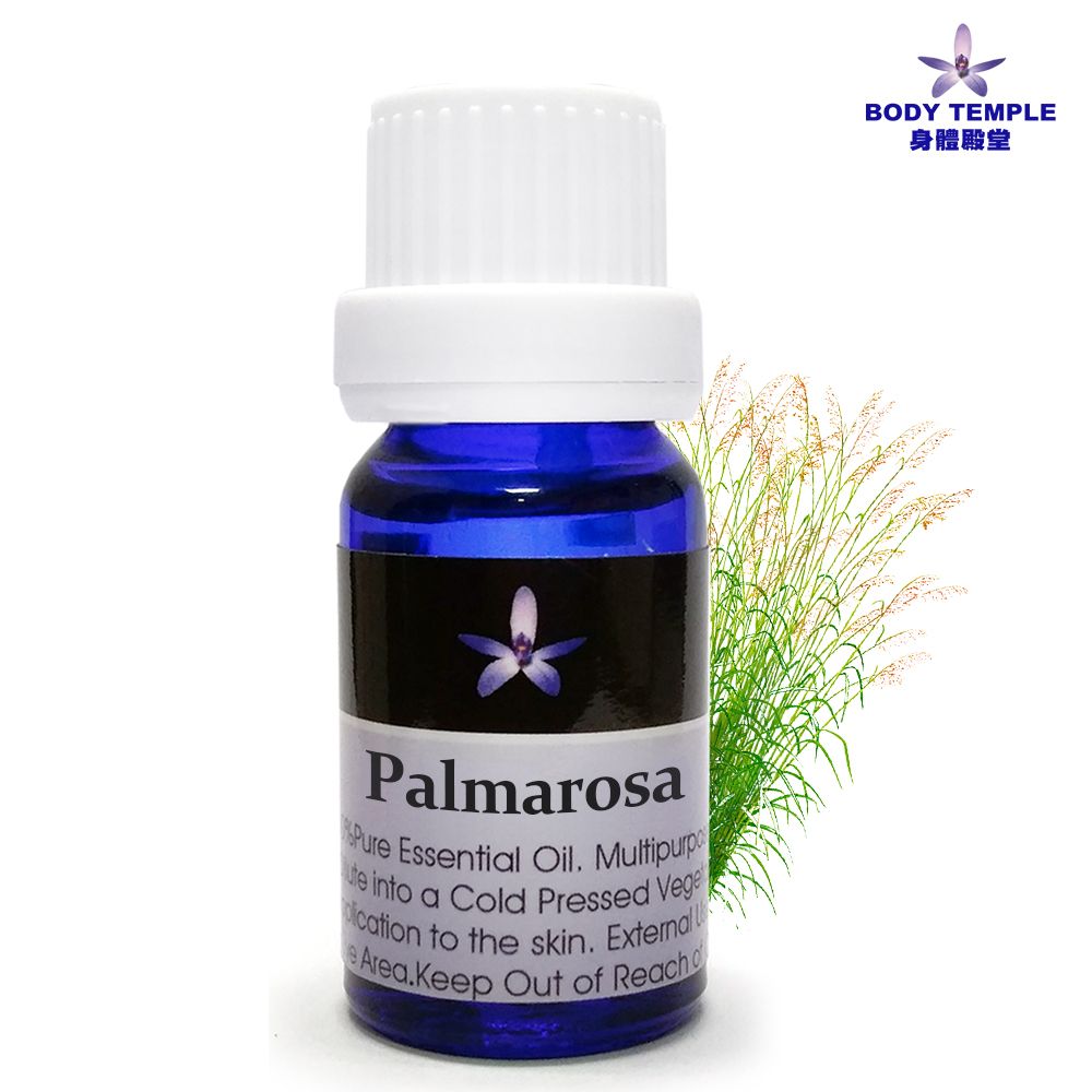 Body Temple 身體殿堂 100%玫瑰草(Palmarosa)芳療精油10ml