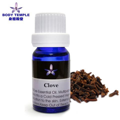 Body Temple 身體殿堂 100%丁香芳療精油(Clove)10ml