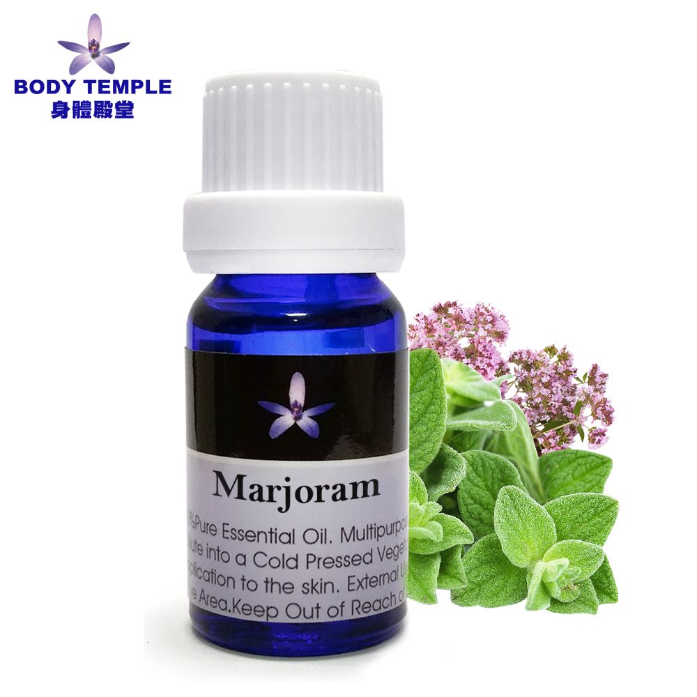 Body Temple 身體殿堂 100%馬郁蘭芳療精油(Marjoram)10ml