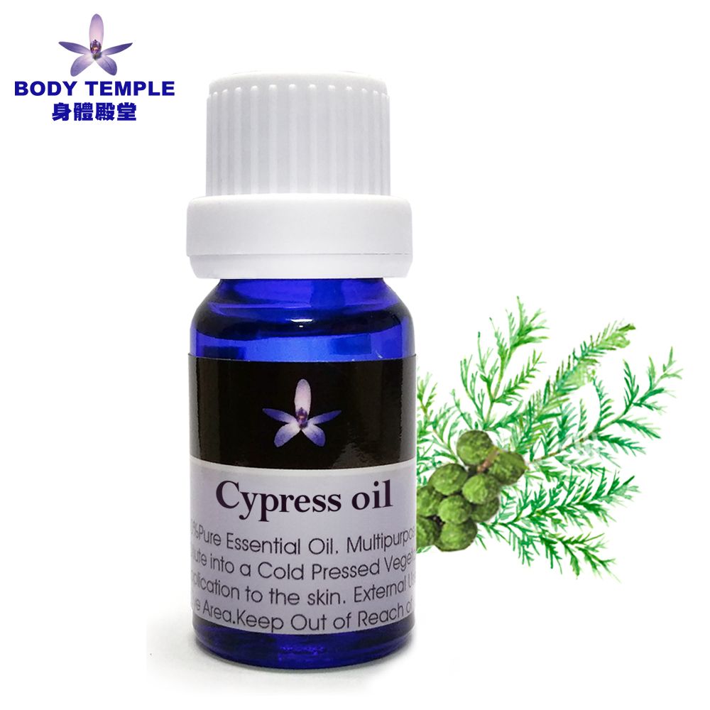 Body Temple 身體殿堂 100%絲柏(Cypress)芳療精油10ml