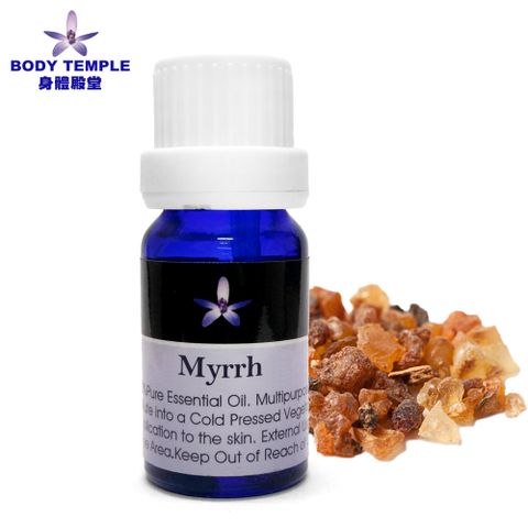 100%沒藥(Myrrh)芳療精油10ml