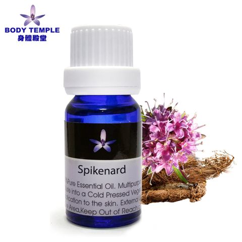 Body Temple 身體殿堂 100%甘松(Spikenard)芳療精油10ml