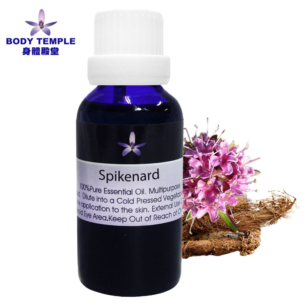 Body Temple 身體殿堂 100%甘松(Spikenard)芳療精油30ml