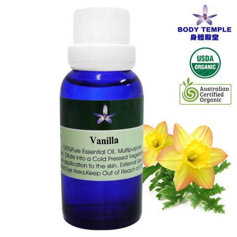 Body Temple 身體殿堂 100%有機香草(Vanilla)芳療精油30ml