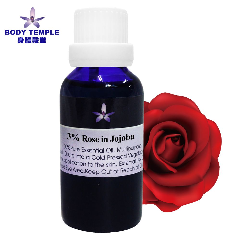 Body Temple 身體殿堂 3%玫瑰(Rose premium absolute)芳療精油30ml