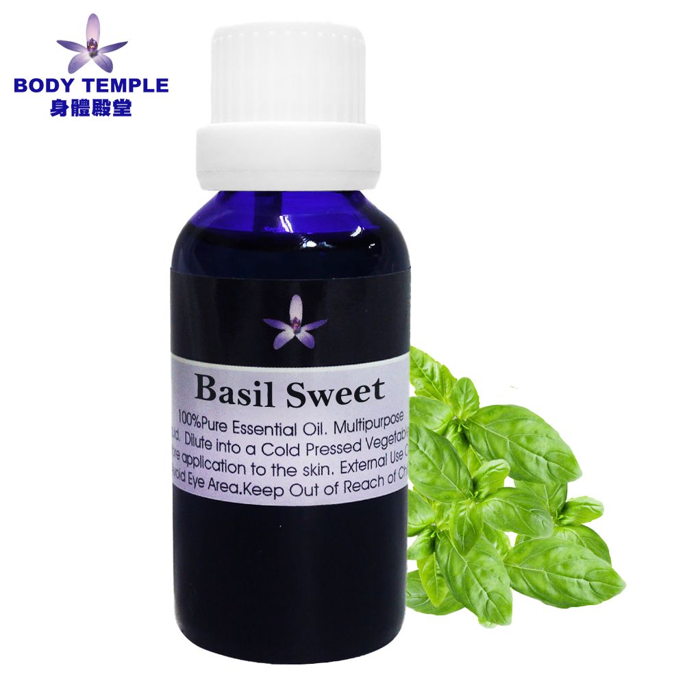  100%甜羅勒(Basil Sweet)芳療精油30ml