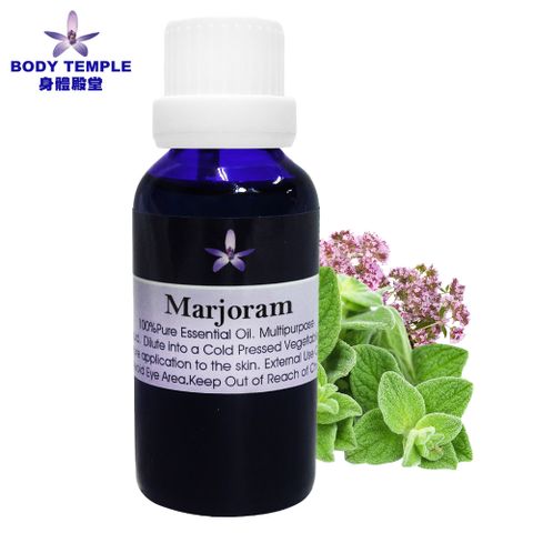 Body Temple 身體殿堂 100%馬郁蘭芳療精油(Marjoram) 30ml