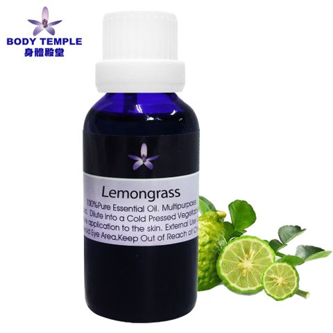 100%佛手柑(Bergamot)芳療精油30ml