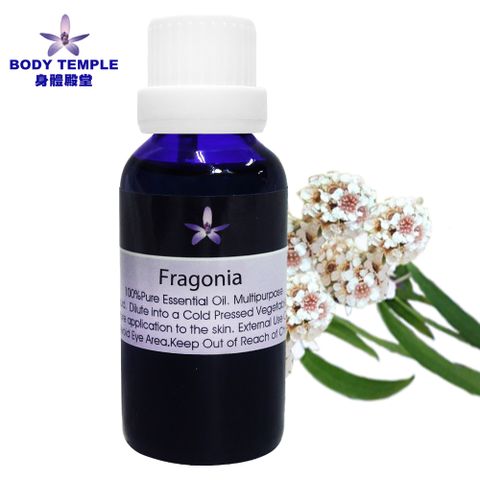 Body Temple 身體殿堂 100%芳枸葉(Fragonia)芳療精油30ml