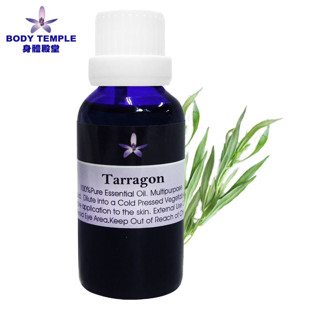 Body Temple 身體殿堂 100%龍艾(Tarragon)芳療精油30ml