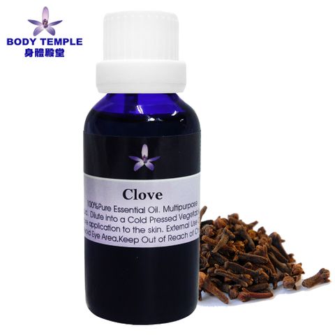 100%丁香(Clove)芳療精油30ml