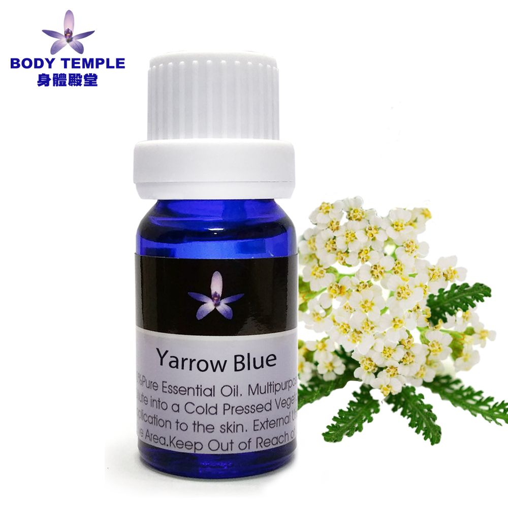 Body Temple 身體殿堂 100%西洋耆草(Yarrow Blue)芳療精油10ml