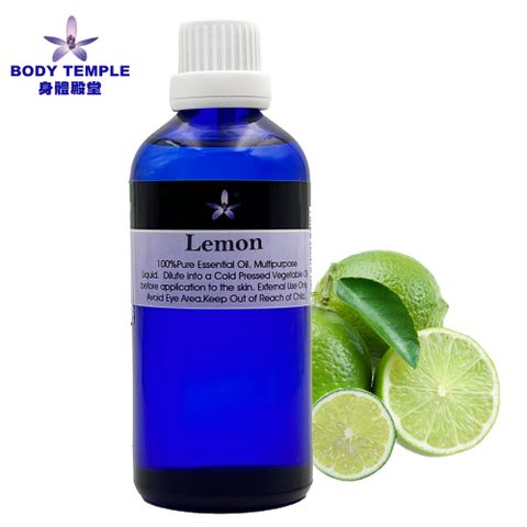 Body Temple 檸檬芳療精油(Lemon)100ml