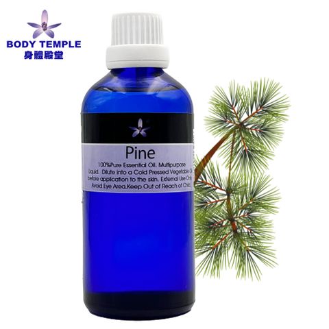Body Temple 身體殿堂 100%松樹芳療精油(Pine)100ml