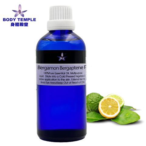 Body Temple 身體殿堂 100%佛手柑(Bergamot)芳療精油100ml