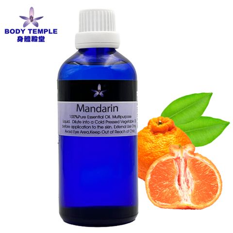 Body Temple 身體殿堂 桔芳療精油(Mandarin)100ml