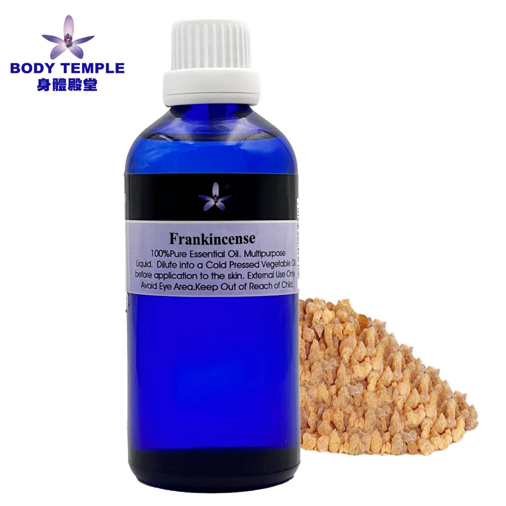 Body Temple 身體殿堂 100%乳香(Frankincense)芳療精油100ml