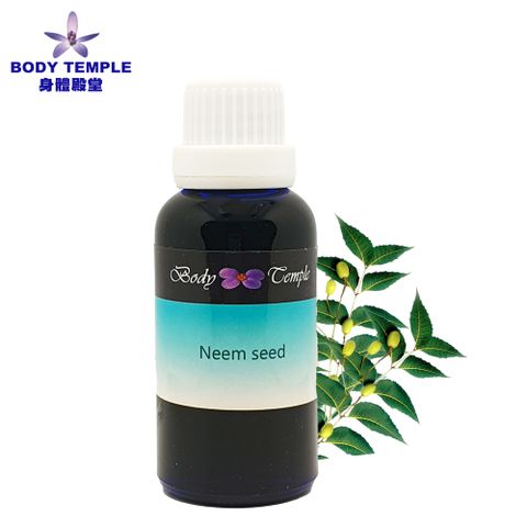 Body Temple 身體殿堂 【任選2件85折】100%冷壓寧樹油(印度假苦楝)(Neem seed)30ML