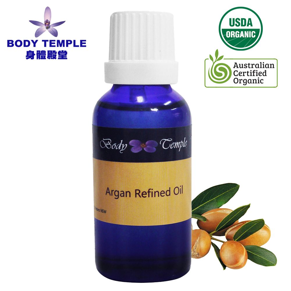 Body Temple 身體殿堂 100%有機摩洛哥有機堅果油(Argan Organic Oil) 30ml