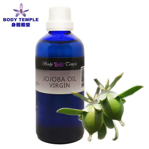 Body Temple 身體殿堂 100%黃金荷荷巴油Jojoba-首壓100ml