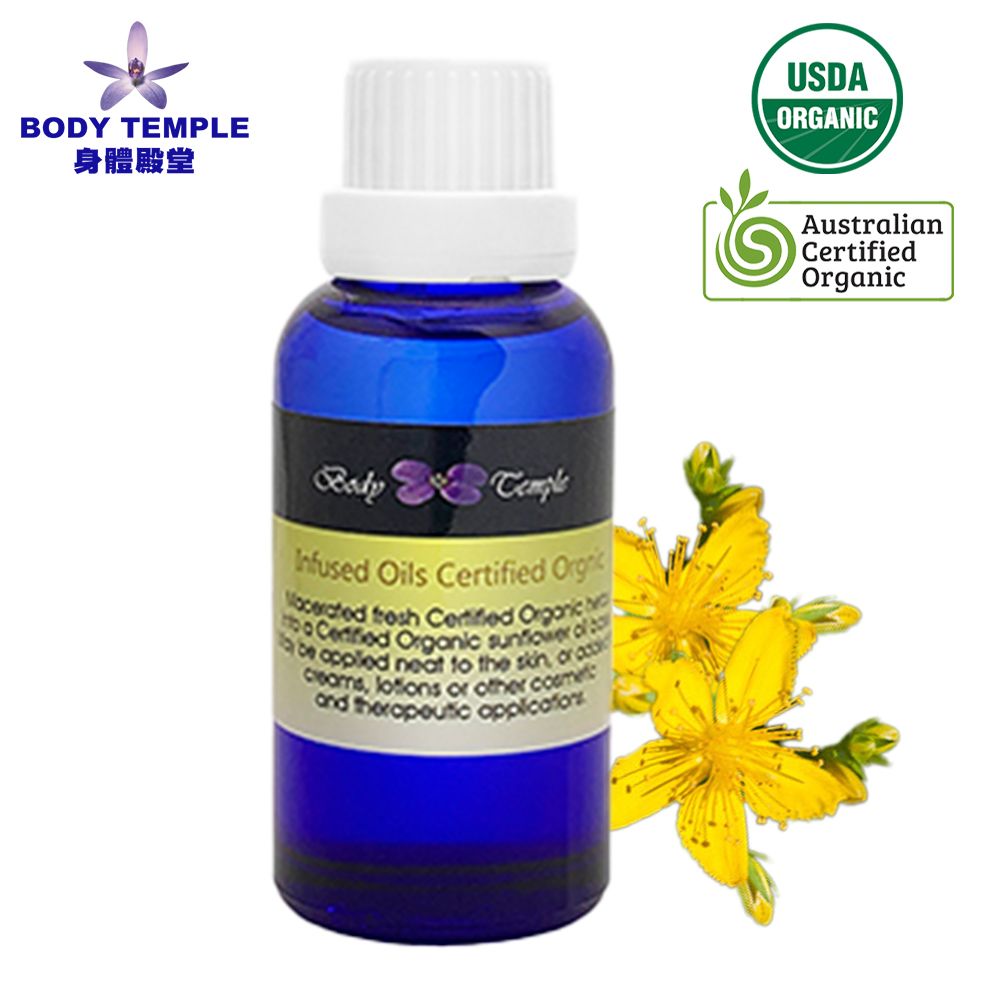 Body Temple 身體殿堂 有機聖約翰草浸泡油100ml