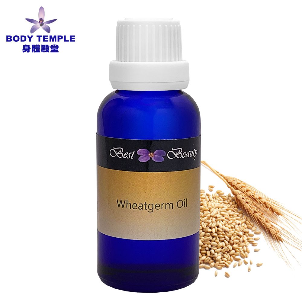 Body Temple 身體殿堂  100%小麥胚芽油(Wheatgerm virgin)30ml