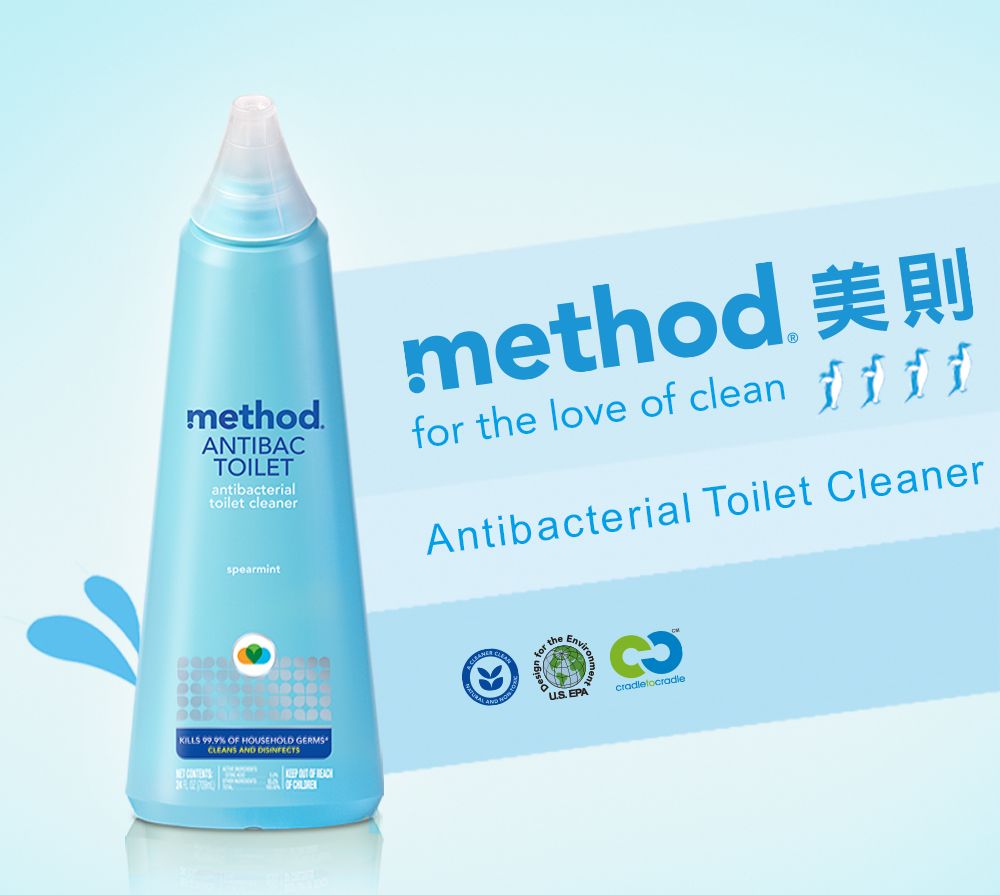 methodANTIBACTOILETantibacterialtoilet cleanerspearmintmethod 美則for the love of clean Antibacterial Toilet Cleanerfor the EPAcradletocradleKILLS 99.9% OF HOUSEHOLD GERMSCLEANS AND    OF