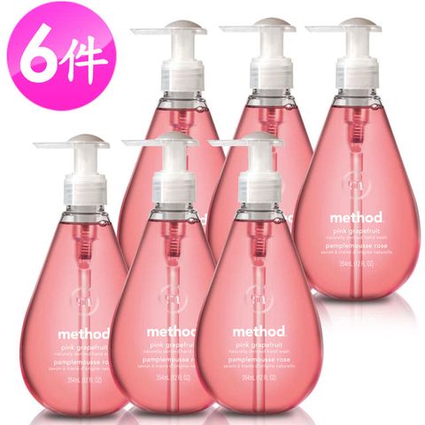 Method 美則 【箱購】  粉紅葡萄柚洗手乳 354mlx6入