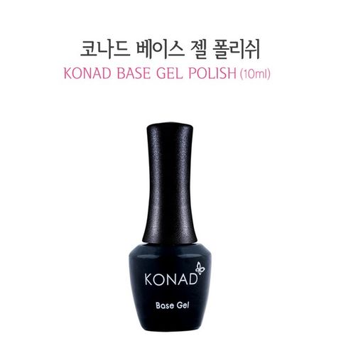 Konad 底層凝膠-001 Base Gel