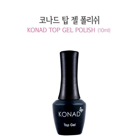 Konad 上層凝膠-002 Top Gel