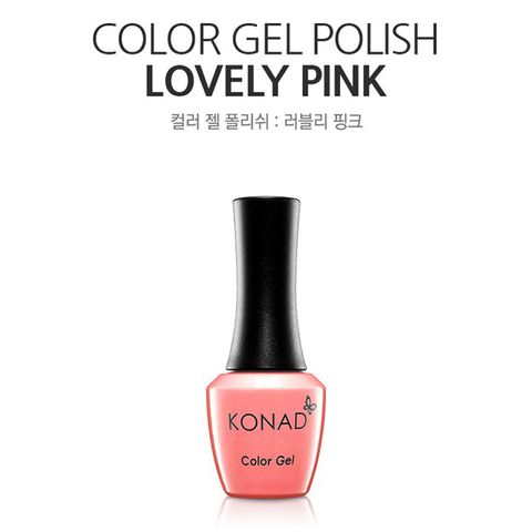 KONAD可卸式彩色凝膠-053 Lovely Pink
