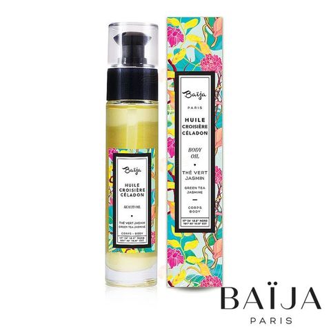 Baija 巴黎百嘉 【 Paris 】 茶香茉莉 美體菁華油 50ML/護髮油美體油按摩油植物油