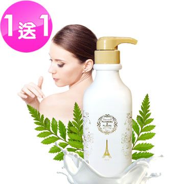 Flowers&Plants 愛戀花草 【買一送一】山羊奶 茶樹舒緩保溼身體乳 300ML