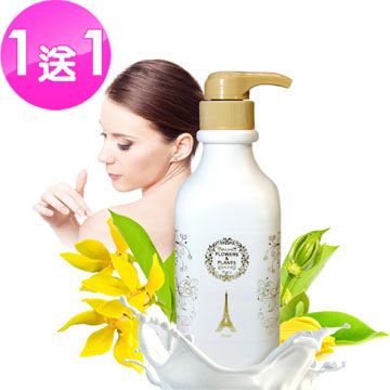 Flowers&Plants 愛戀花草 【買一送一】山羊奶 伊蘭花白皙亮澤身體乳 300ML