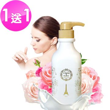 Flowers&Plants 愛戀花草 【買一送一】山羊奶 玫瑰白皙亮澤身體乳 300ML