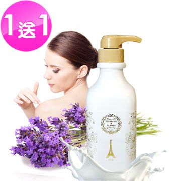 Flowers&Plants 愛戀花草 【買一送一】山羊奶 薰衣草舒緩保溼身體乳 300ML