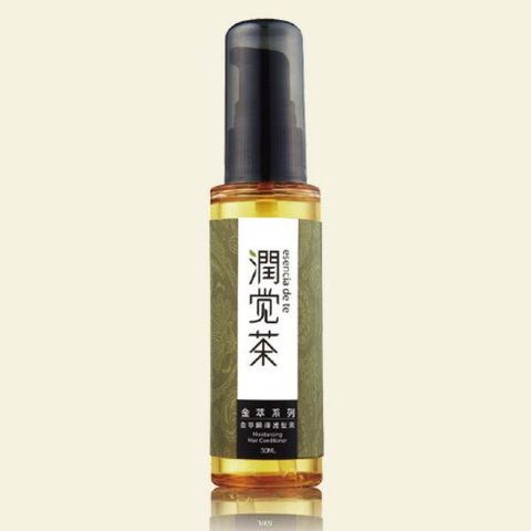 茶寶茶籽 金萃瞬澤茶籽護髮素 50mlx3瓶