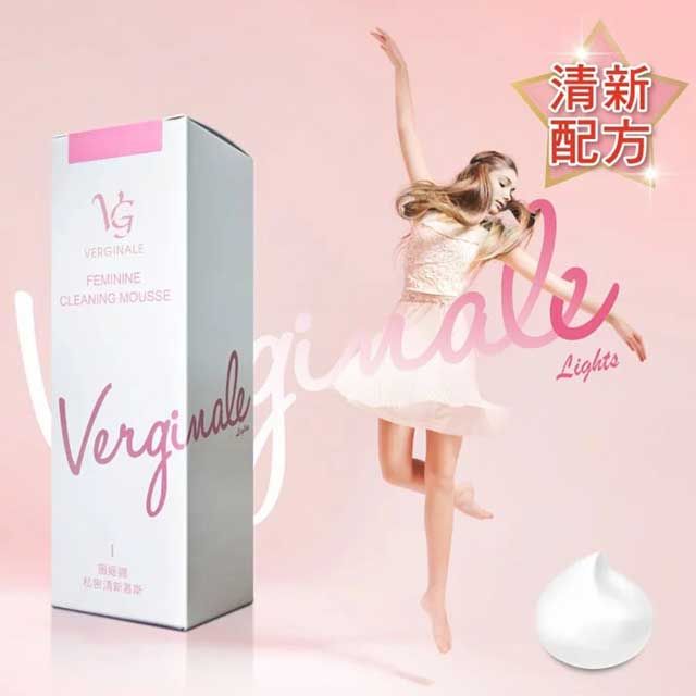 VG 薇姬娜 私密清新清潔慕斯 清爽版 100 ml 純天然植物萃取 先敷再洗的獨特滲透技術 全方位防護