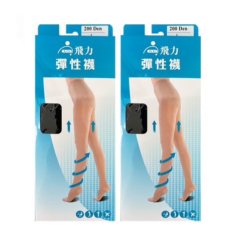 【健妮】醫療彈性褲襪-靜脈曲張襪2入組