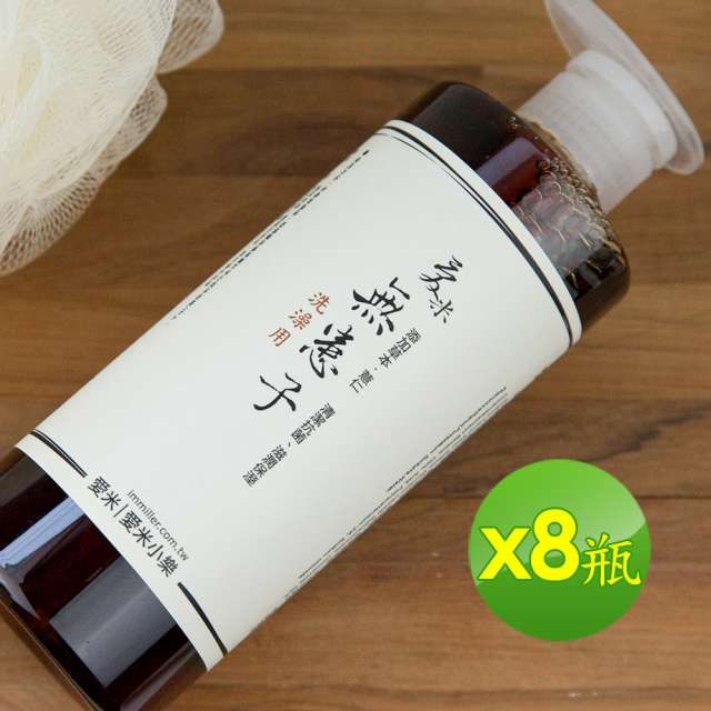 Amy甜美睡衣 愛米 - 天然無患子活膚水嫩沐浴液x8瓶 - IM-SOAPBERRY-01