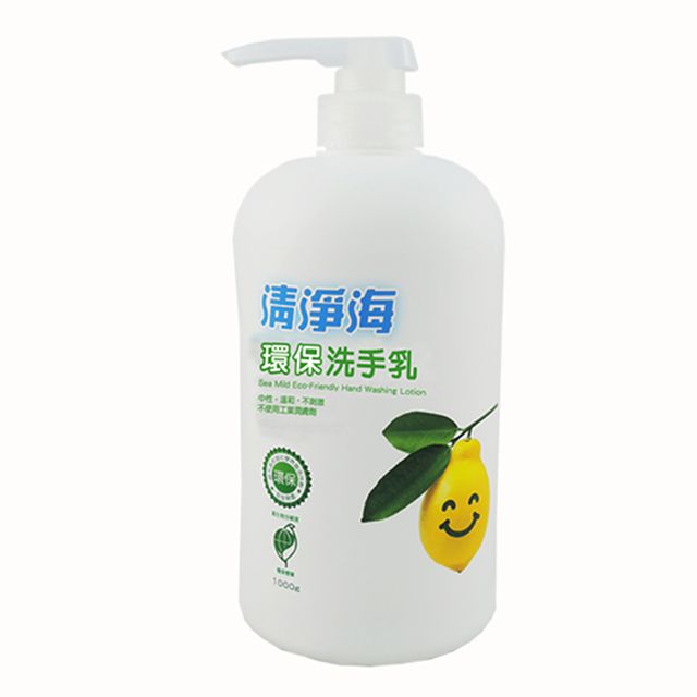 清淨海  環保洗手乳 1000ml 超值4入組