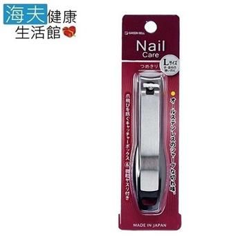 UB 優美 【南紡購物中心】 【海夫健康生活館】日本GB綠鐘 SE 安全指甲刀 雙包裝(SE-002)