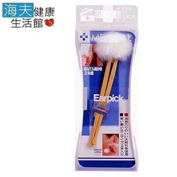 GB 綠鐘 【南紡購物中心】 【海夫健康生活館】日本 Medical 竹製 耳扒兩支組 三包裝(D-23)