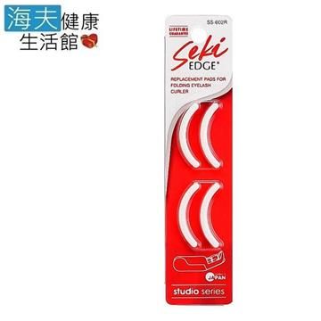 GB 綠鐘 【南紡購物中心】 【海夫健康生活館】日本 Seki 18R 全型 眼睫毛夾 矽膠替換墊片 四包裝(SS-602R)