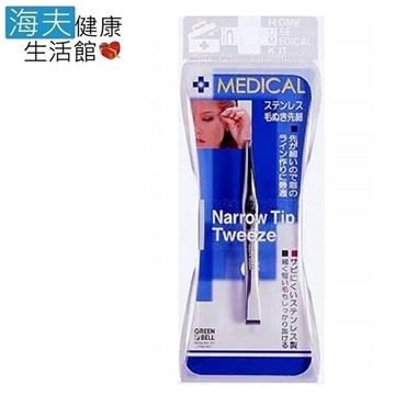 GB 綠鐘 【南紡購物中心】 【海夫健康生活館】日本 Medical 不銹鋼 細口毛拔 雙包裝(NO-2008)