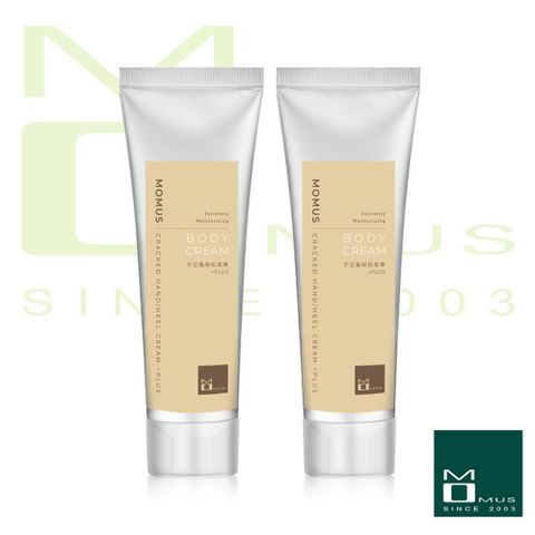 MOMUS 新簡約保養 手足龜裂肌蛋膏+Plus 100ml ( 2入 )