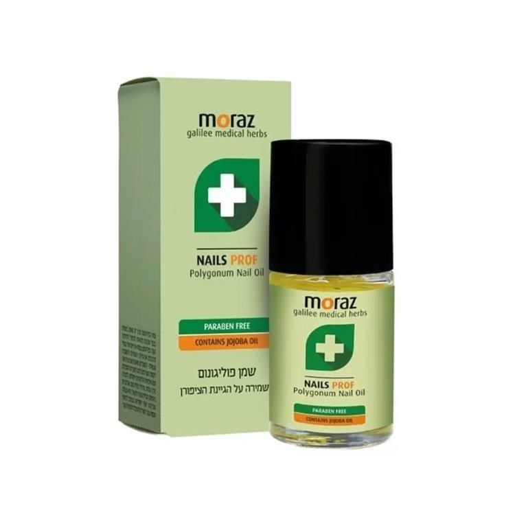 moraz 茉娜姿 PROF 指甲緣修護精華(升級版) 14ml
